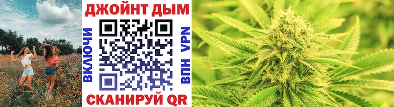Хочу наркоту Ревда МАРИХУАНА  MDMA  Мефедрон 