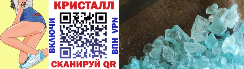 Amphetamine Premium  купить наркоту  Ревда 