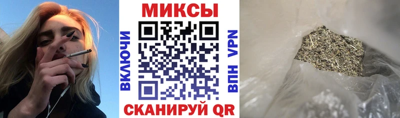MEGA ссылка  купить наркотики цена  Ревда  БУТИРАТ оксибутират 