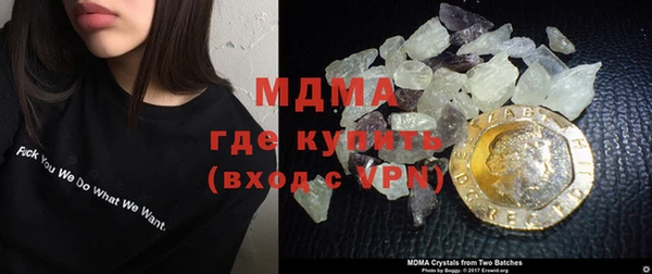 кокаин Алзамай