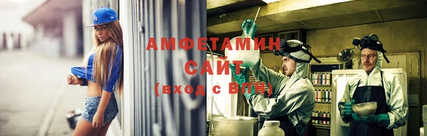 кокаин Алзамай