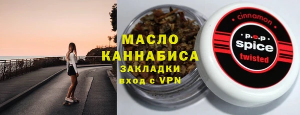 амф Алексин
