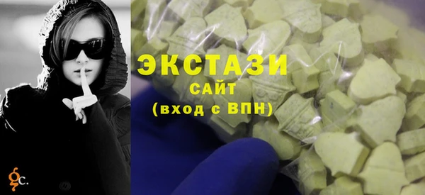кокаин Алзамай