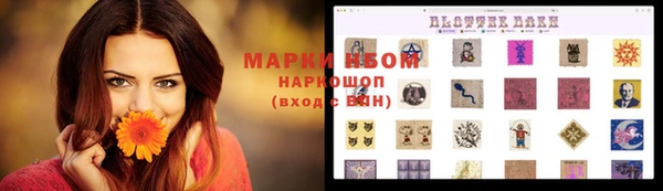 кокаин Алзамай