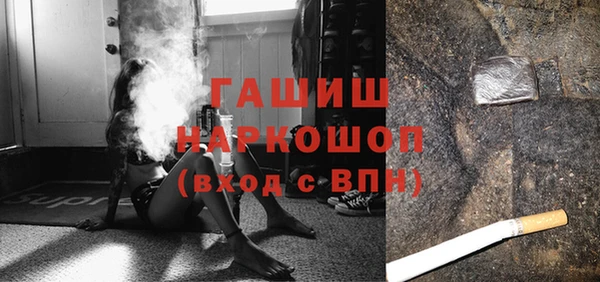 МДПВ Алексеевка