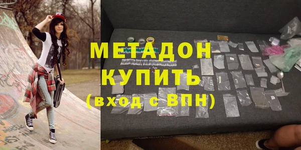 амф Алексин