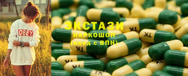 амф Алексин