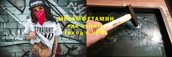 амф Алексин