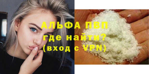 МДПВ Алексеевка