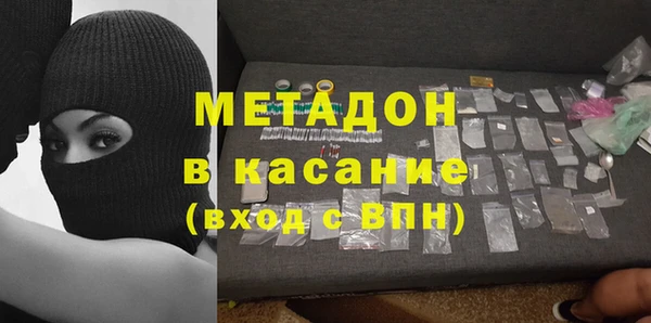МДПВ Алексеевка