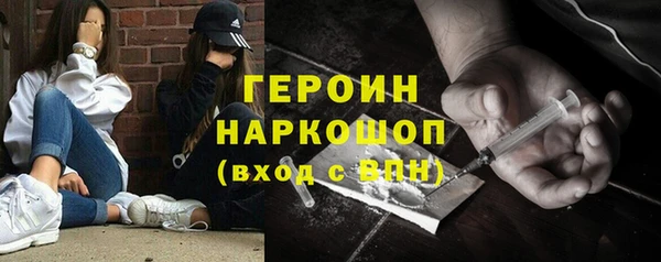 кокаин Алзамай