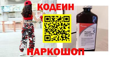 дмт Новокубанск