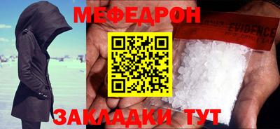 прущая мука Нарткала