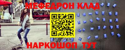 прущий лед Новодвинск