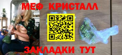 прущая мука Нарткала