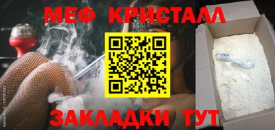 прущая мука Нарткала