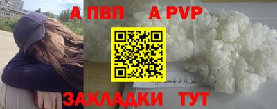 МДМА Наро-Фоминск