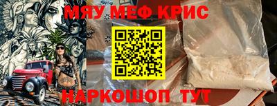 прущий лед Новодвинск