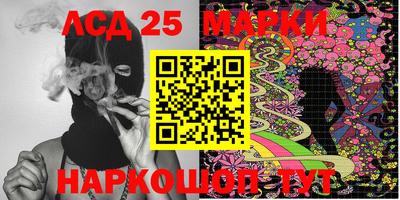 МДМА Нальчик
