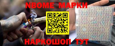 прущая мука Нарткала