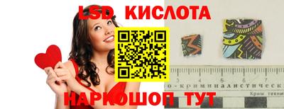 МДМА Нальчик
