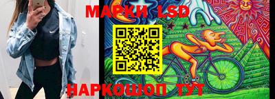 МДМА Наро-Фоминск