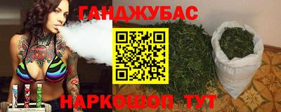 МДМА Наро-Фоминск