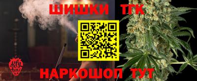 МДМА Нальчик