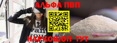 МДМА Нальчик