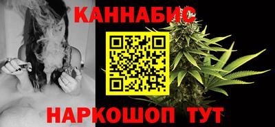 МДМА Нальчик