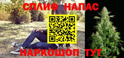 прущая мука Нарткала