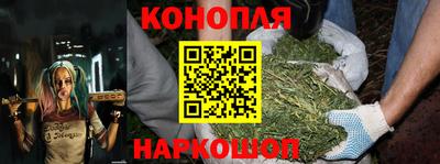 прущая мука Нарткала