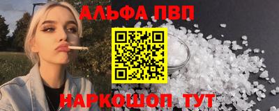 МДМА Нальчик