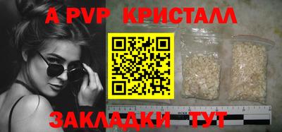 прущая мука Нарткала