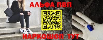 прущая мука Нарткала