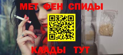 прущая мука Нарткала