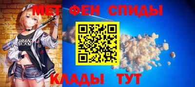 прущая мука Нарткала