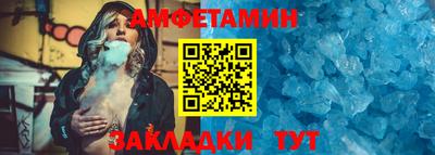 дмт Новокубанск