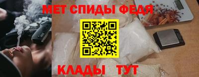 МДМА Нальчик