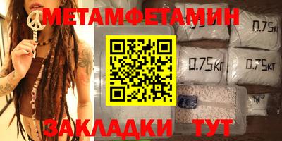 прущая мука Нарткала