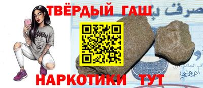 МДМА Наро-Фоминск