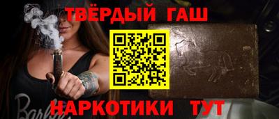 МДМА Наро-Фоминск