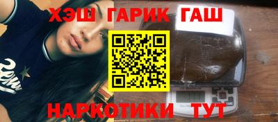 прущая мука Нарткала