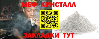 прущая мука Нарткала