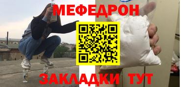 прущая мука Нарткала